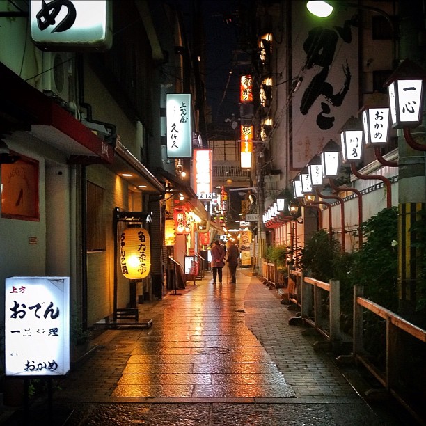 Ambiance nocturne à Osaka