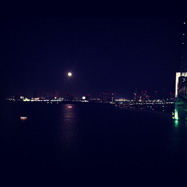 Pleine lune sur Tokyo !