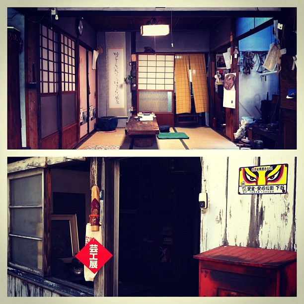 Maison d’un Shitamachi tokyoïte… Espèce en voie d’extinction…