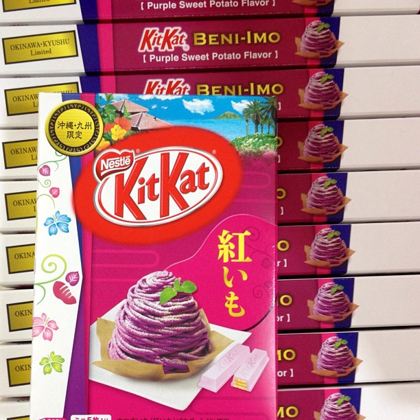 Okinawa a aussi droit à ses  KitKat