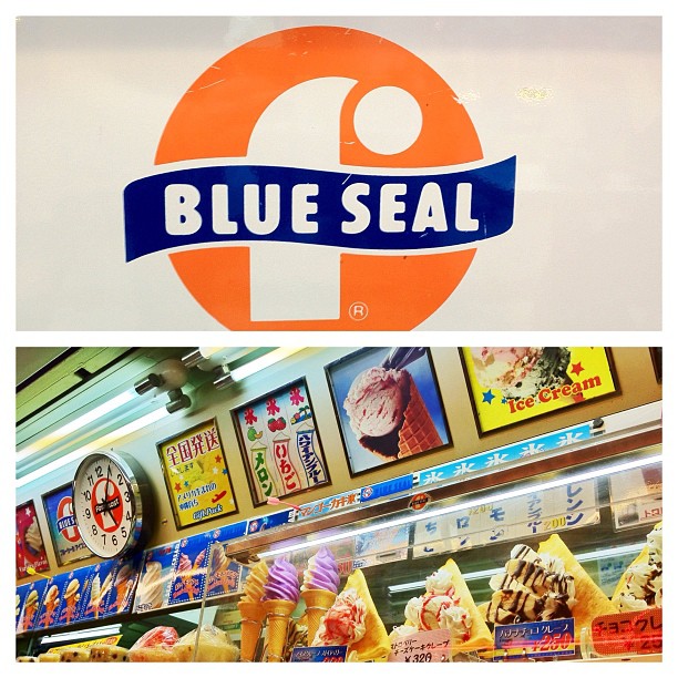 Impossible de passer à côté des Blue Seal Ice Cream