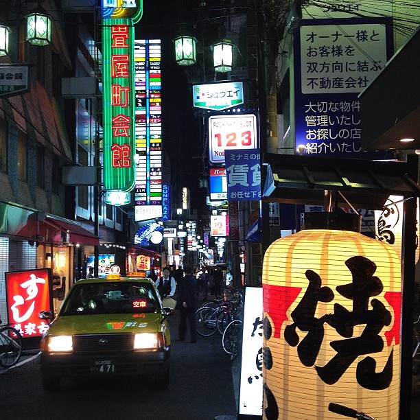 Le théâtre nocturne d’Osaka