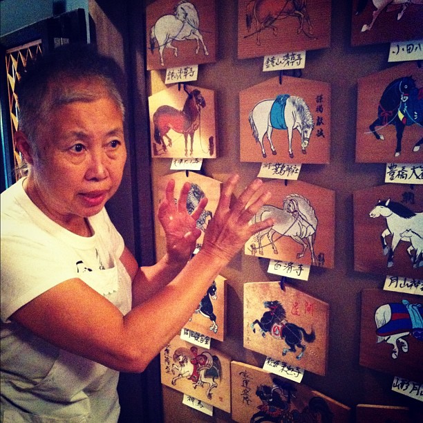 Rencontre avec Nakako Chan une grande fan/artiste de plaquettes Ema