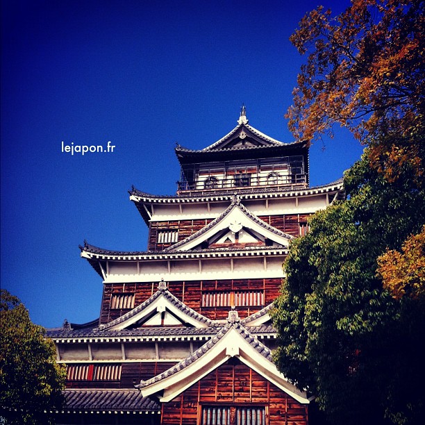 Le joli château d’Hiroshima !