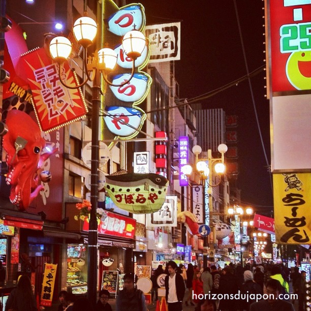 L’inimitable ambiance nocturne d’Osaka