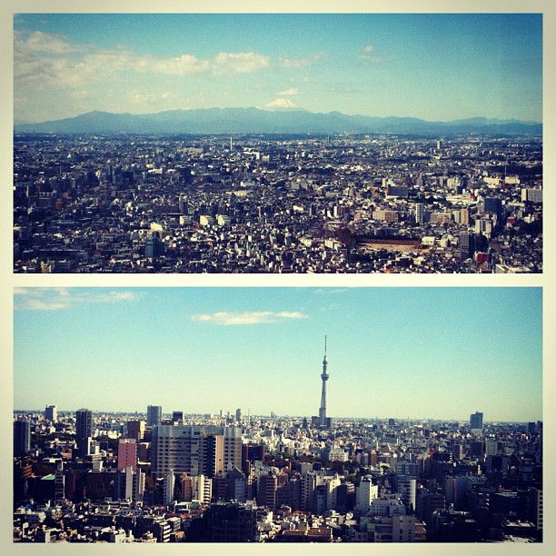 Tokyo view !