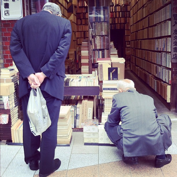 Jimbocho, un de mes quartier préféré ! Vous connaissez ?