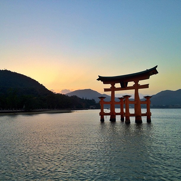 Fin de journée sur Miyajima