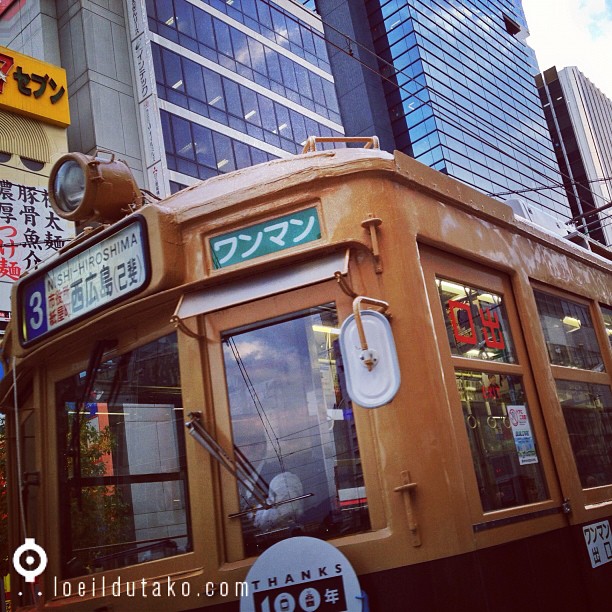 Le tram d’Hiroshima.