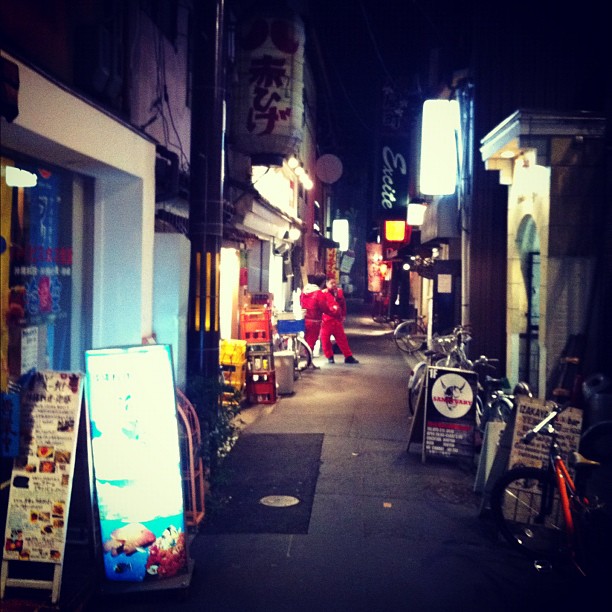 1h30 un mardi soir et Kyoto ne dort toujours pas !