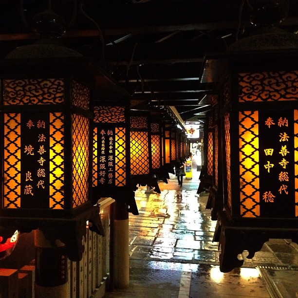 Lanternes de Dōtonbori