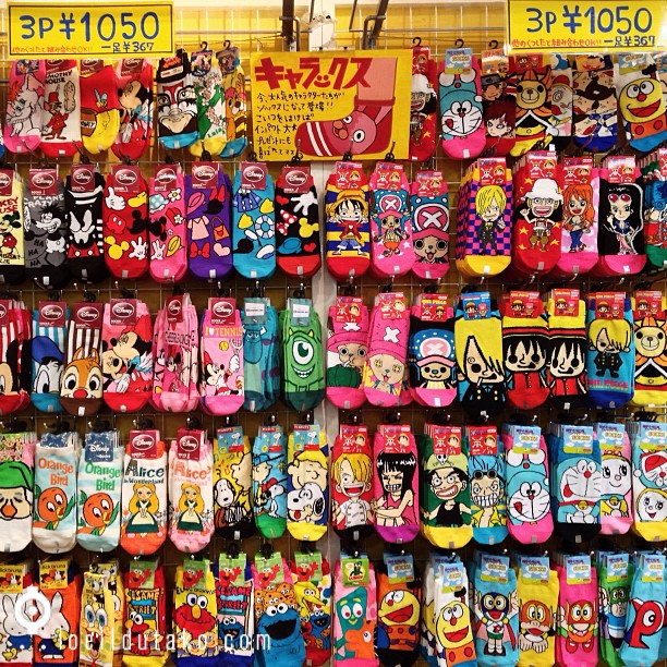 Un rayon de chaussettes au Japon :D