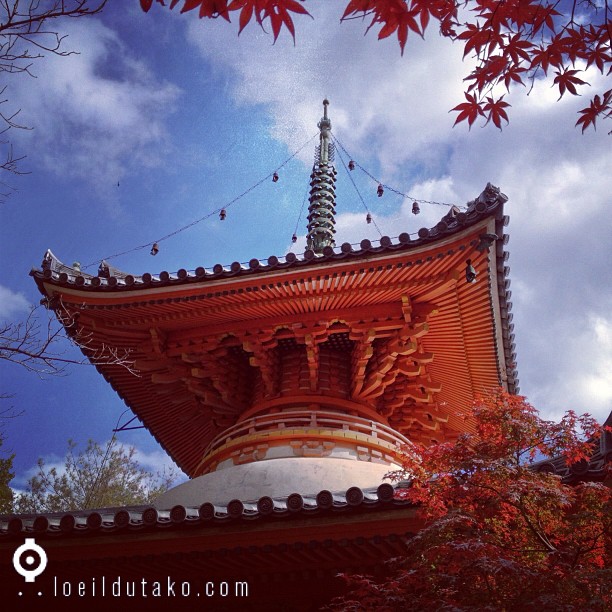 L’automne à Hiroshima II