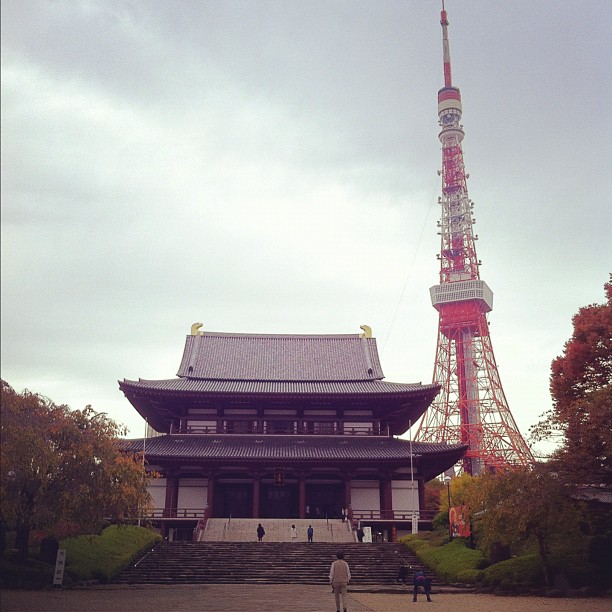 Tokyo entre tradition, modernité et automne ! ;)