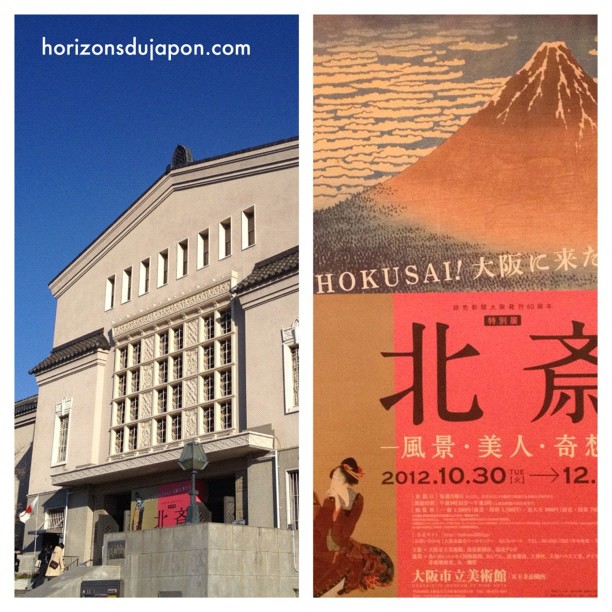 #Hokusai s’invite au Musée d’art d’Osaka