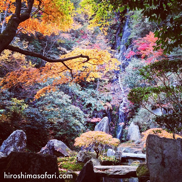 Un samedi sur la Terre (à Hiroshima)