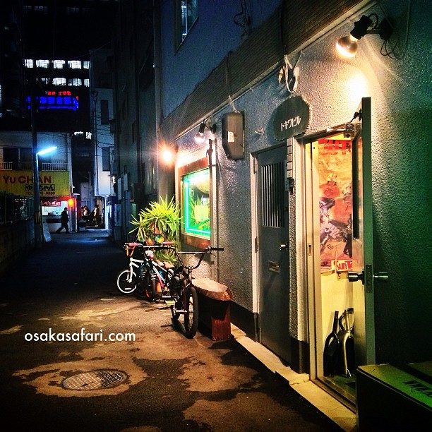 Ruelle à 3 minute des gratte-ciels d’Umeda