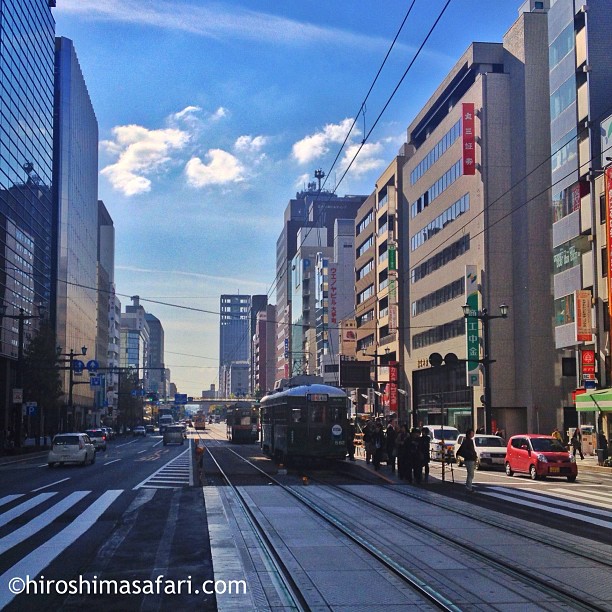 Hiroshima et son ciel bleu d’hiver.