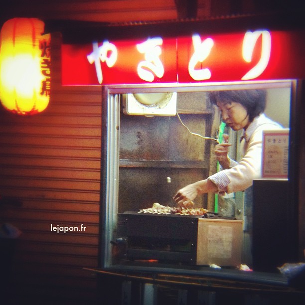 Petit Yakitori du soir…