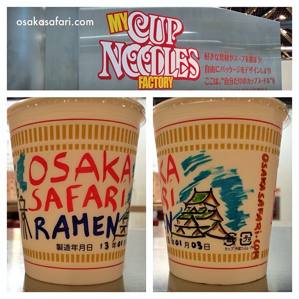 Unique au monde : les Osaka Safari Ramen :)