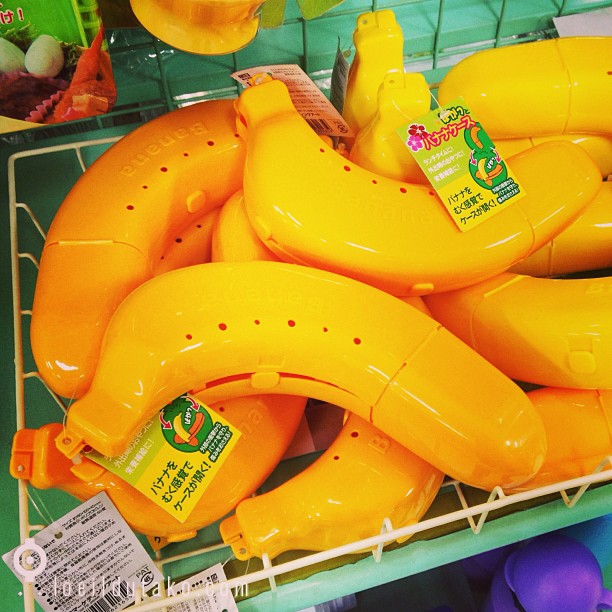 Comment emporter sa banane pour son repas dans un sac sans l’abimer.