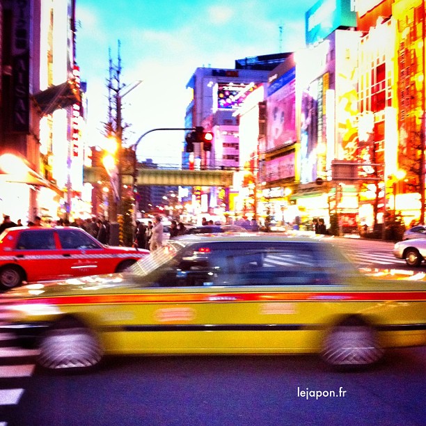 Akihabara la ville électrique !