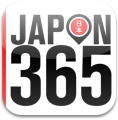 (c) Japon365.com