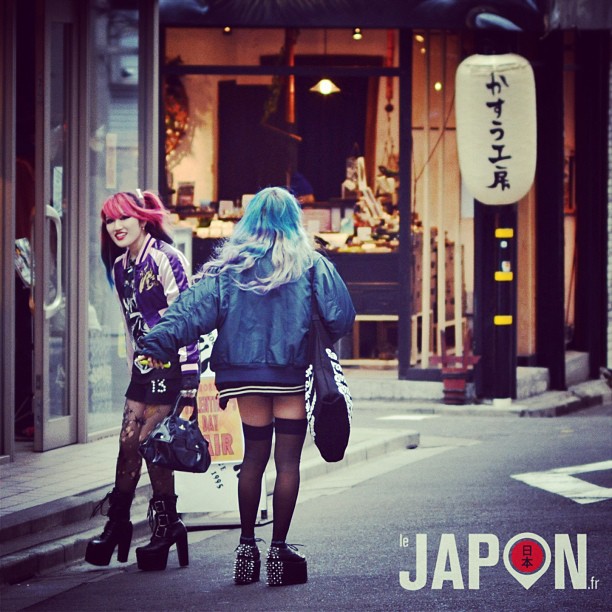 Le style des jeunes femmes japonaises de Harajuku !