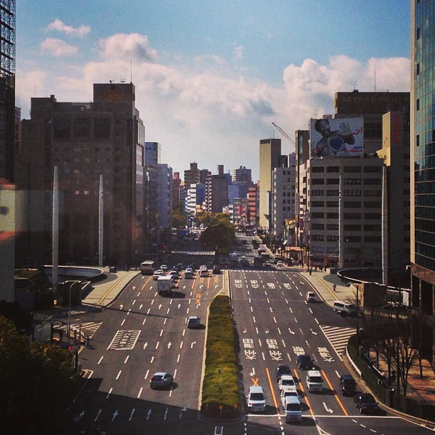 Hiroshima, une ville a taille humaine.