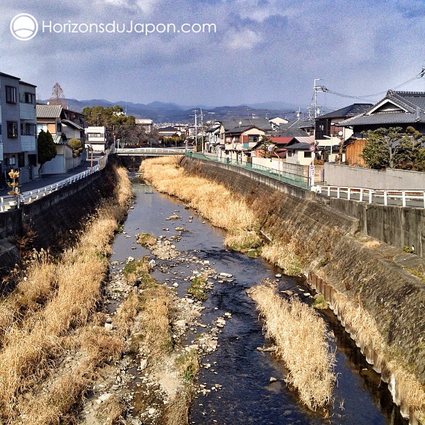 L’apparence du Japon du simple quotidien