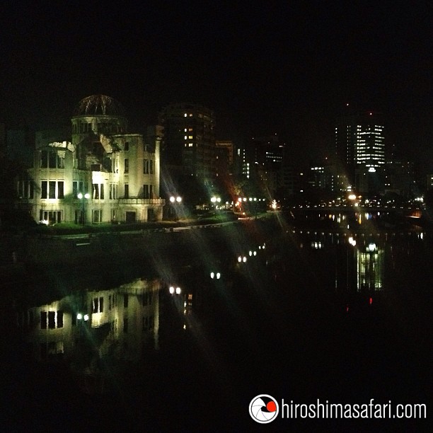 Un dimanche repos à Hiroshima. Et vous?