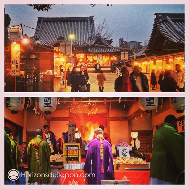 Fête de Setsubun au temple d’Abiko dans le sud d’Osaka