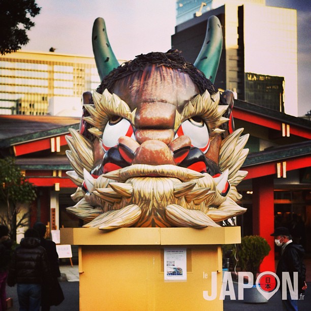 Aujourd’hui les démons s’en sont pris plein la tronche… De graines de soja pour le Setsubun !