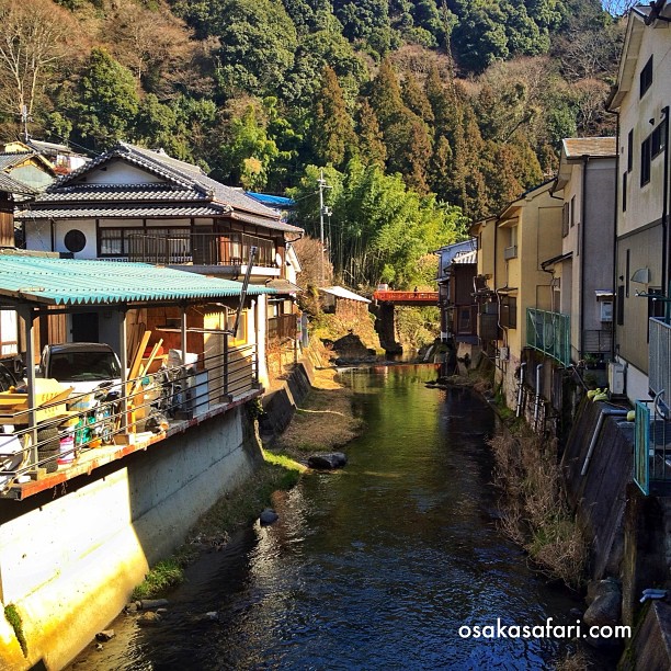 Campagne japonaise pas très loin d’Osaka