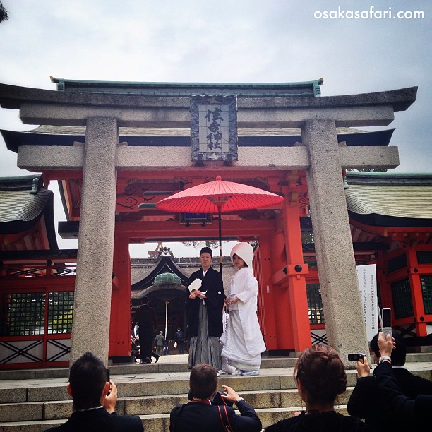 Mariage shintô au sanctuaire Sumiyoshi