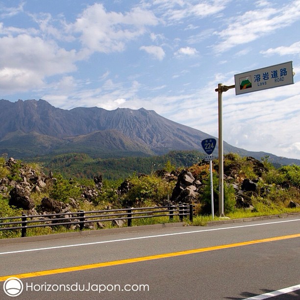 Le volcan de l’île de Sakurajima dans la baie de Kagoshima