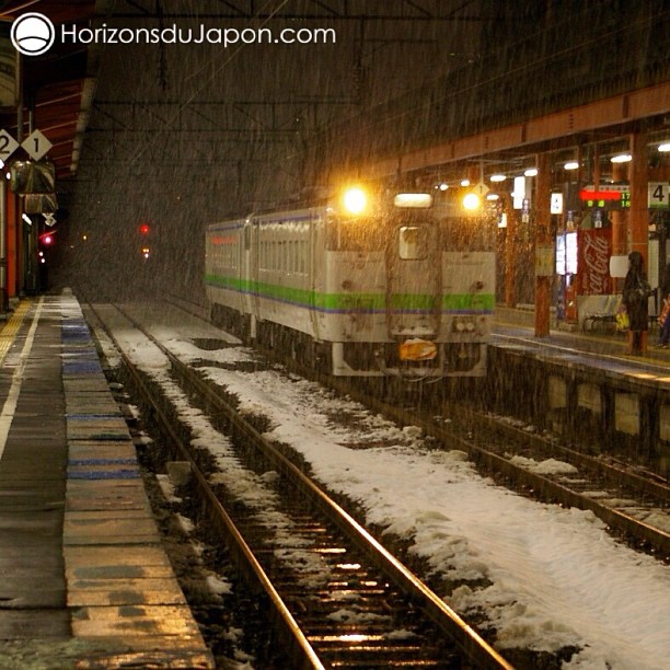 Températures glaciales sur les quais de la gare de Asahikawa