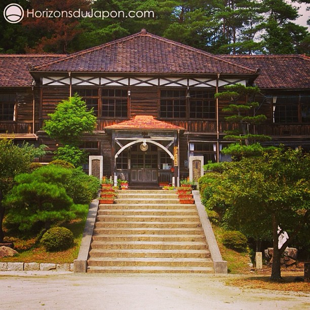 La plus vieille école du Japon en terme de bâtiment