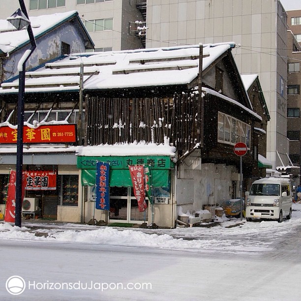 Une vieille baraque à Sapporo