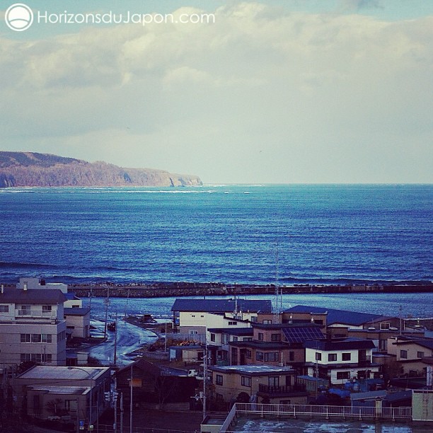 Vue sur la mer d’Okhotsk depuis Abashiri