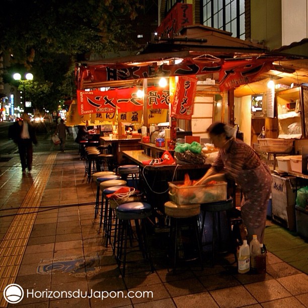 Ambiance nocturne à Fukuoka