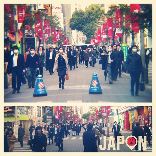 Beaucoup de nouveautés dans cette rue d’Ikebukuro depuis mon dernier passage… Tokyo change trop vite !