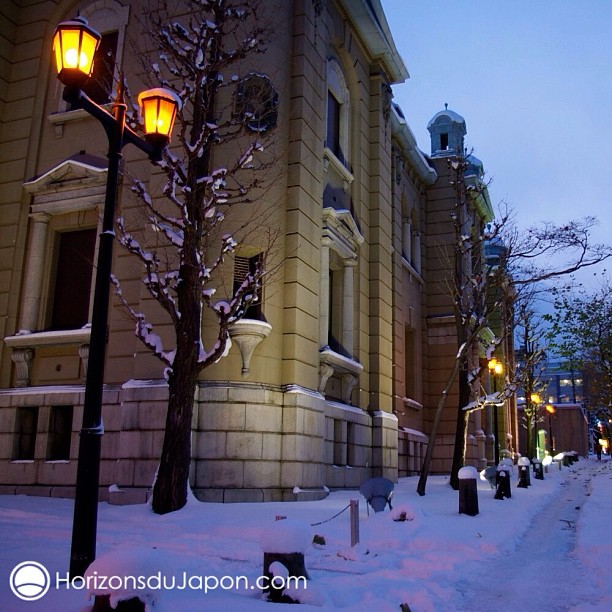 Otaru, petite ville charmante à côté de Sapporo