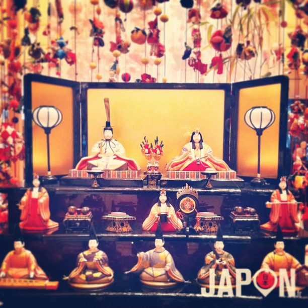 3 Mars c’était la fête des filles au Japon : Hina Matsuri (fête des poupées)