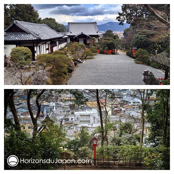 Vues depuis le sanctuaire Funaoka à Kyoto