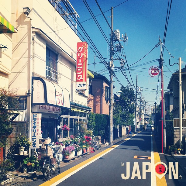 Juste une petite rue de Tokyo