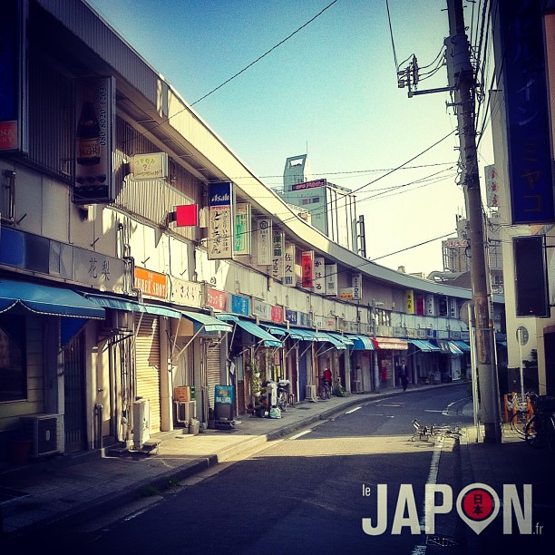 Le Golden Gaï de Yokohama !