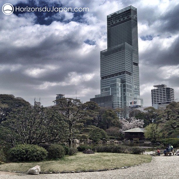La tour Harukas à Osaka