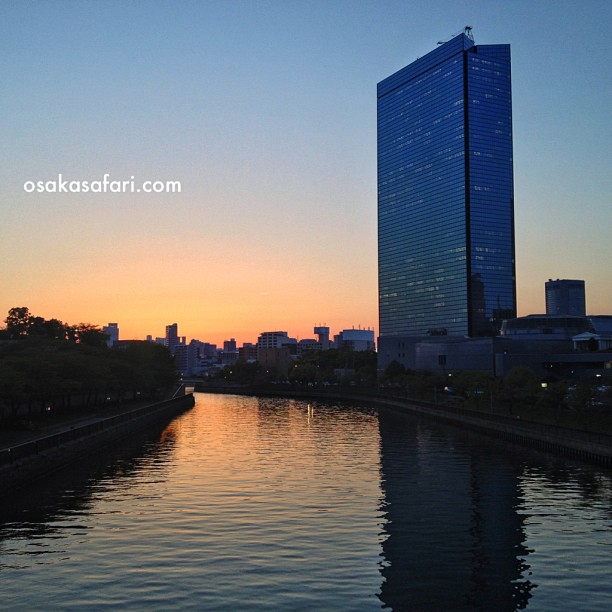 Fin du safari à Osaka avec la Crystal Tower