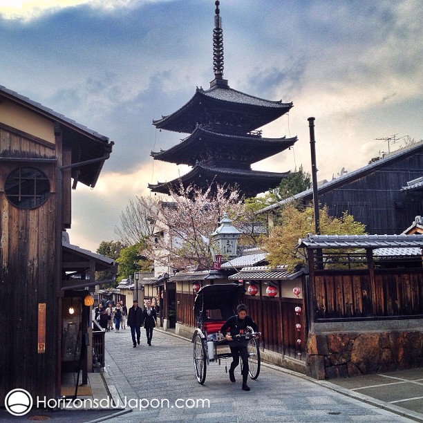 La pagode Yasaka